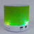 7 color light mini personality crack high quality bluetooth speaker.