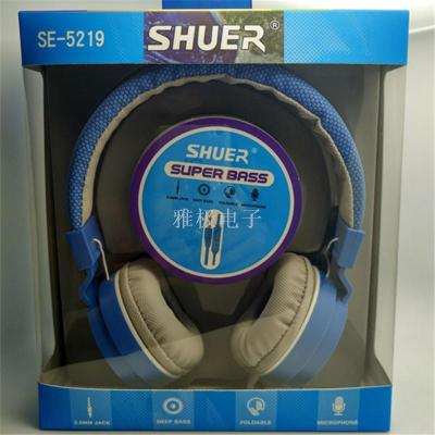 SE-5219 manufacturers direct sales headphone headphone wired with a cellular phone computer headset