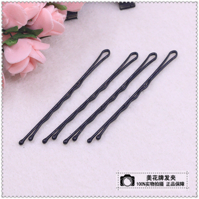 Studio word clip duck mouth clip black hairpin bride dish hairpin