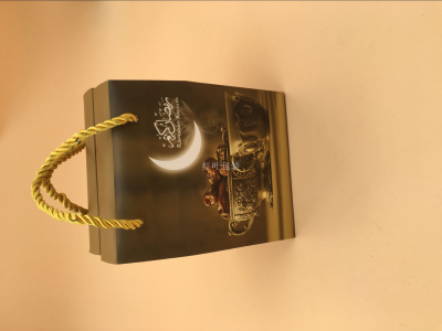 Arab Countries Muslim Ramadan Wearing Rope Portable Box Candy Box Cake Dessert Box Moon