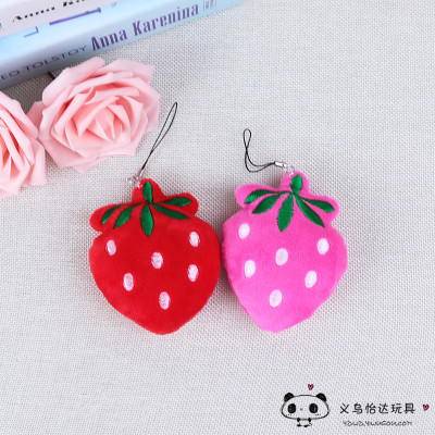 Cool summer simulation embroidery strawberry plush phone bag doll pendant