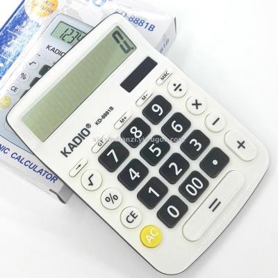 KADIO KEDO KD-8881B office calculator factory direct wholesale