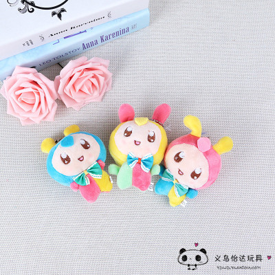 Cute rabbit three - color baby rabbit pendant small doll plush toys wedding gift throwing gifts