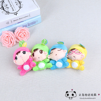 Plush toys leaves dolls sucker pendant dolls wedding doll plush gift