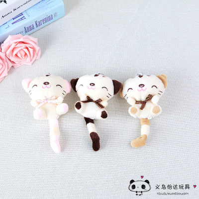 Cute cat dolls plush smile cats Lucky cat toys gifts small pendant