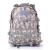Outdoor sports camouflage backpack fans climbing hiking bag shoulder length 3D attack backpack tactics