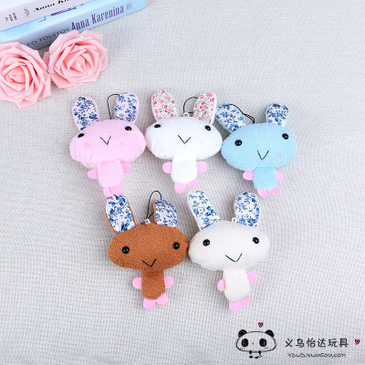 Wedding throwing small gifts cute mobile phone pendant flower ear rabbit plush toys doll