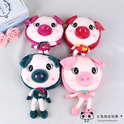 Cartoon cute plush children messenger bag happy pig little girl mini backpack diagonal package