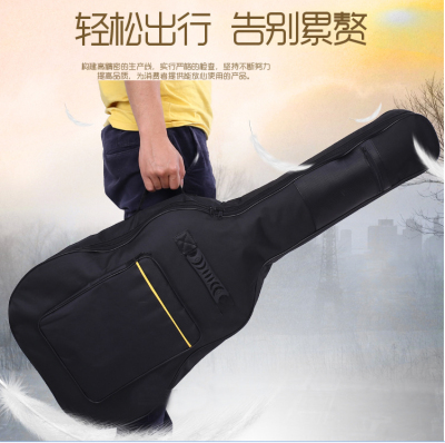 Guitar bag folk guitar bag 40 inch 41 inch thick wood plus cotton shoulder guitar bag
