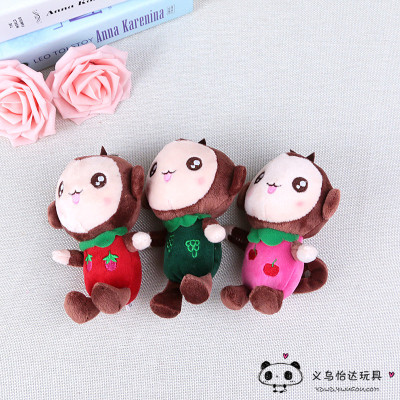 Fruit monkey key chain bag pendant monkey plush toy doll doll