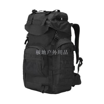 Upgraded version of the 50L shoulder bag outdoor sports tactical camouflage waterproof mountaineering bag