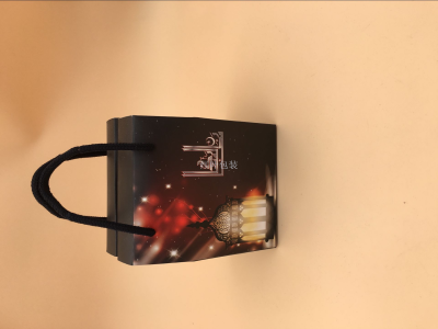 Arab Muslim Ramadan Rope Portable Box Candy Box Cake Dessert Box Spot