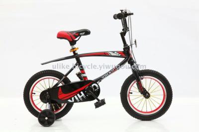 Bicycle 121620 inch 3-8 - year - old bicycle new high - grade children's car men and women's bicycles