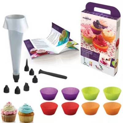 Muffle cup cake cup Mastrad multi-piece cake mold TV TV shopping