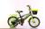 Bicycle 121416 inch 3-8 - year - old bicycle new high - grade children's car men and women's bicycles