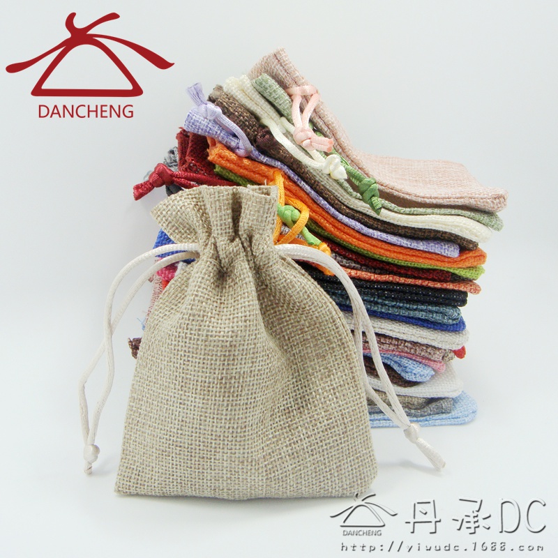 中号纯色仿麻袋拉绳束口袋包装袋 防尘收纳袋子饰品首饰袋定制
