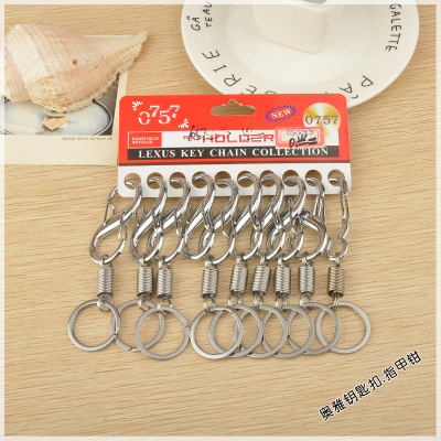 Factory direct stainless steel spring waist buckle strong key ring