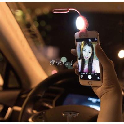 Star comes live by the pop light Bluetooth self-timer beauty lens mobile phone self-timer anchor