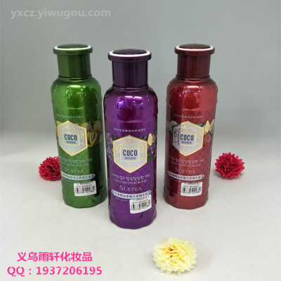 500ml Su Liya noble fragrance conditioner to nourish