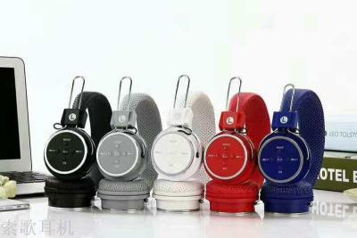 Bluetooth headset