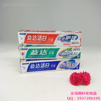 105g benefits of toothpaste multi-effect care white care