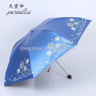 Heaven 307E Xueyuefenghua pencil umbrella Vinyl Umbrella UV sun umbrella umbrella