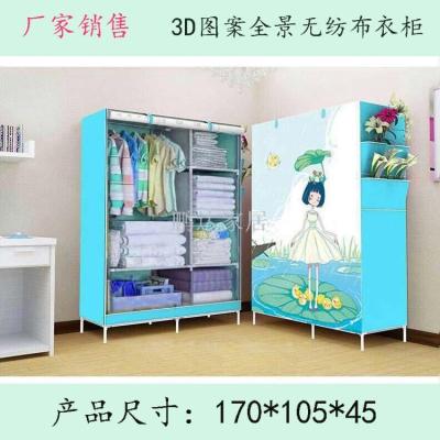 Manufacturers selling 3D pattern panoramic wardrobe non-woven wardrobe Korean Korean wardrobe