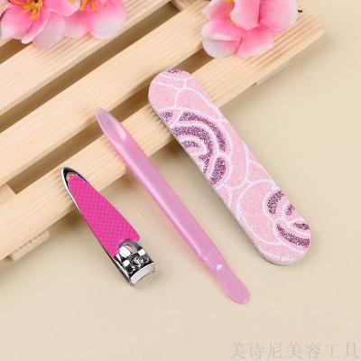Manufacturers direct sales manicure clipping manicure tools set of three promotional advertising gifts