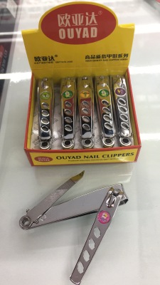 OUYAD Ou Yada X618E-1 punch cartoon nail clippers nail knife with a rasp