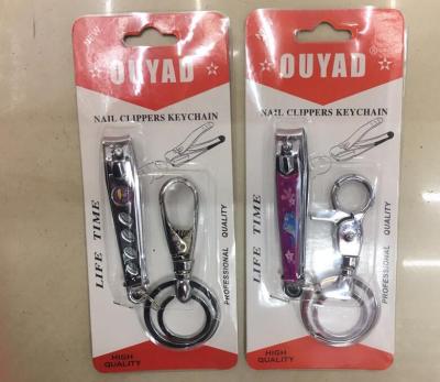 Ou Yada OUYAD2PC key chain nail knife set