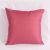 The pure color series holds The pillow to occupy The home The highlight vogue holds The pillow to hold The cushion for leaning on The back to do business a substitute hair
