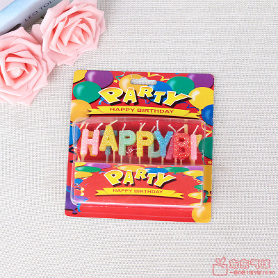 Letter Happy Birthday Candle Romantic and Creative Smoke-Free Small Candle