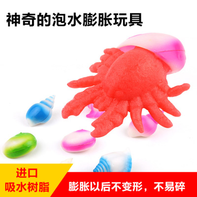 Students benefit from science and education creative new expansion toys 2016 new toys expansion whelks
