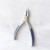 Stainless steel built-in spring beauty clamp dead skin scissors plastic handle bag