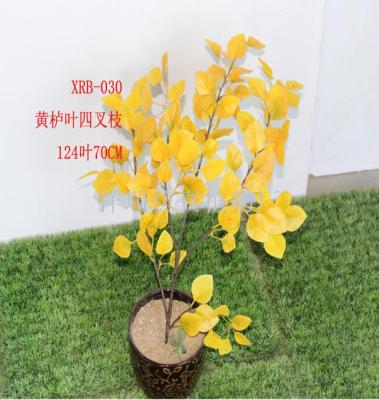 Simulation of plant yellow cottage leaves white birch leaves false tree project set shooting