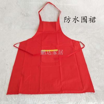 Waterproof aprons Korean fashion work clothes chefs anti-oil home aprons