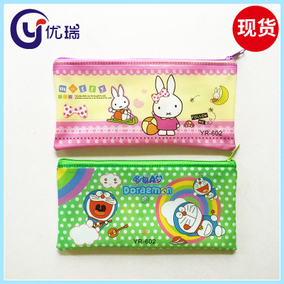 PVC cartoon pencil case factory direct spot pvc stationery zipper bag student promotional gifts