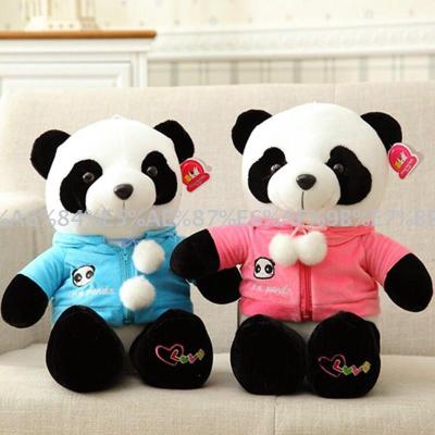 Cute dress panda sweater dolls plush toys children birthday gift girls super Meng dolls