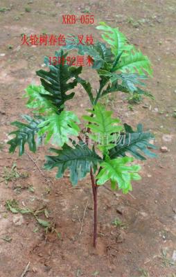 High simulation green view project firewood leaf ecological museum plant false tree leaf wholesale