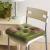 New Four Stitching Pad Office Tatami Cushion Dining Chair Cushion Cushion Pillow