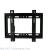 LCD TV rack display bracket universal wall