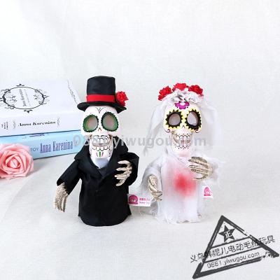 Halloween Decorations Spiritual Love Groom Horror Props Ghost Toy