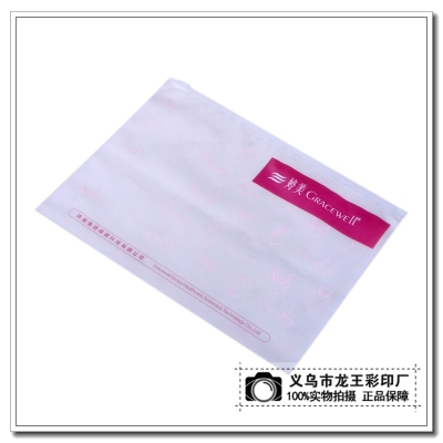 Underwear for business trip mobile phone dustproof waterproof cleaning plastic bag