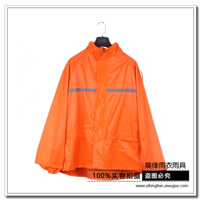 Sanitation cleaning Orange raincoat traffic outdoor adult men and women working