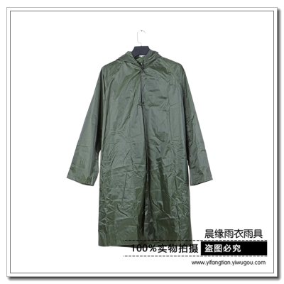 Protective rainwear adult one-piece waterproof outdoor tourism fishing on foot raincoat