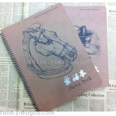 B5120G cattle broken cover sketch drawing sketch book