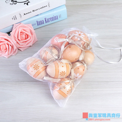 Its egg imitation colorful eggshell children 's hand - made toy creative decorative pendant.