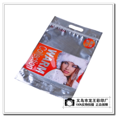 Manufacturer direct selling aluminum color foil self - inspection packaging bags plastic gift packaging bags