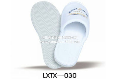 Supply Five-Star Hotel Rooms Disposable Slippers Disposable Star Hotel Special Slippers Wholesale