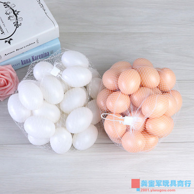 Simulation of eggshell children's creative toy factory direct sales welcome to sample.